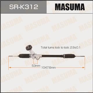 Thermostat Masuma