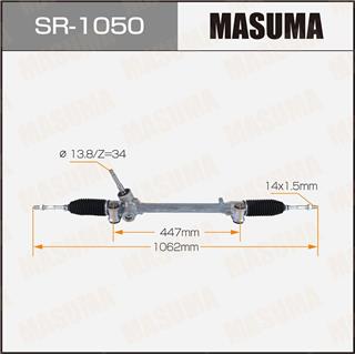 Thermostat Masuma
