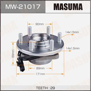 Thermostat Masuma