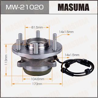 Thermostat Masuma