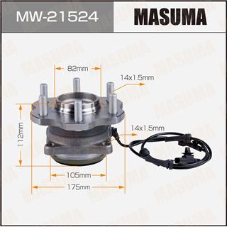 Thermostat Masuma