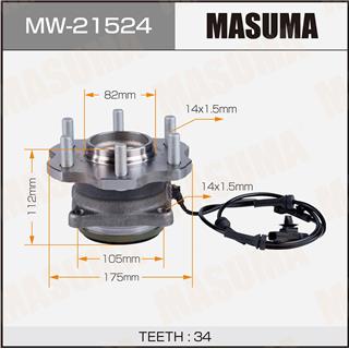Thermostat Masuma