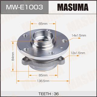 Thermostat Masuma