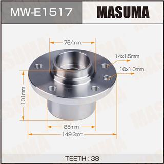 Thermostat Masuma