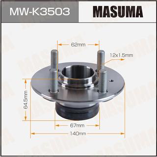 Thermostat Masuma