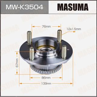 Thermostat Masuma