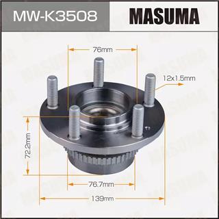 Thermostat Masuma