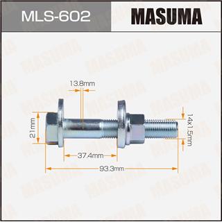 Thermostat Masuma