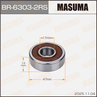 Thermostat Masuma
