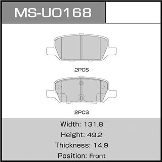 Thermostat Masuma