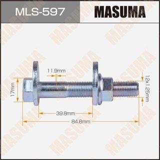 Thermostat Masuma