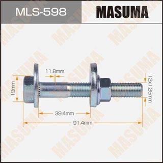 Thermostat Masuma