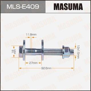 Thermostat Masuma
