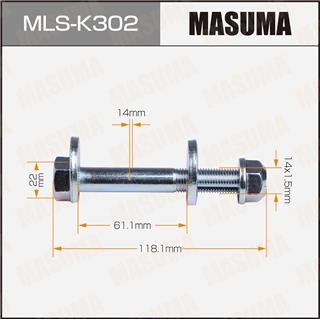 Thermostat Masuma