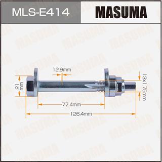 Thermostat Masuma