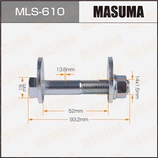 Thermostat Masuma