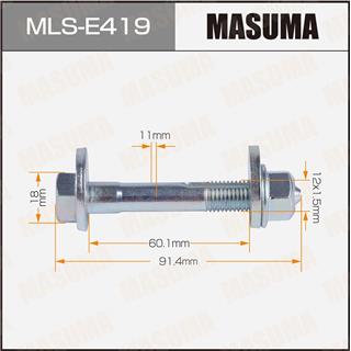Thermostat Masuma