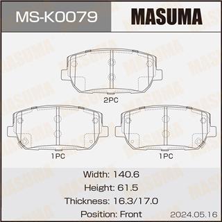 Thermostat Masuma