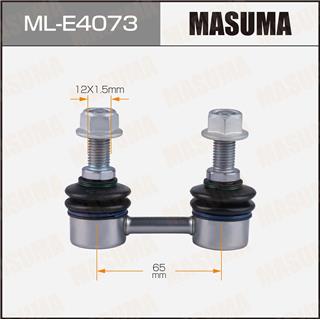 Thermostat Masuma