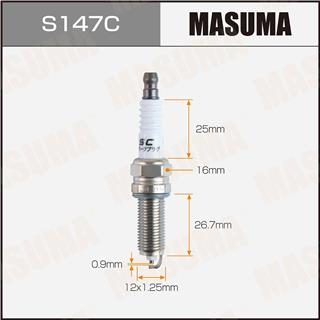 Thermostat Masuma