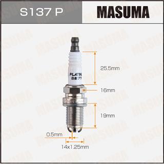Thermostat Masuma