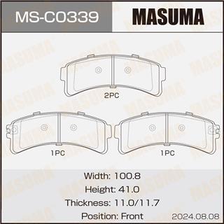 Thermostat Masuma