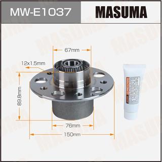 Thermostat Masuma