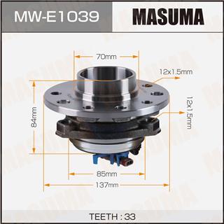 Thermostat Masuma