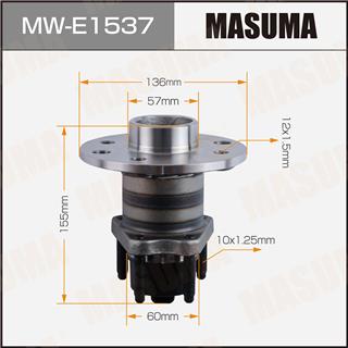 Thermostat Masuma