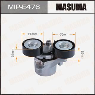 Thermostat Masuma