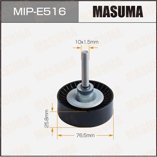 Thermostat Masuma