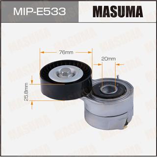 Thermostat Masuma