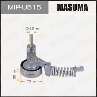 Thermostat Masuma