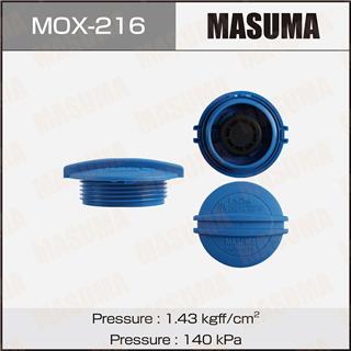 Thermostat Masuma