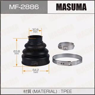 Thermostat Masuma