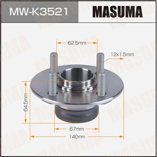 Thermostat Masuma