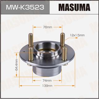 Thermostat Masuma