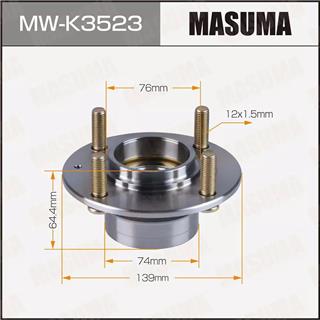 Thermostat Masuma