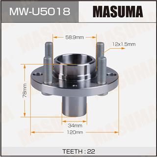 Thermostat Masuma