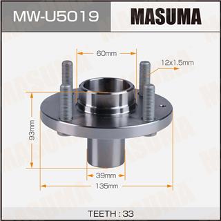 Thermostat Masuma