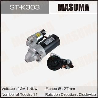 Thermostat Masuma