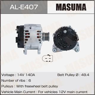 Thermostat Masuma
