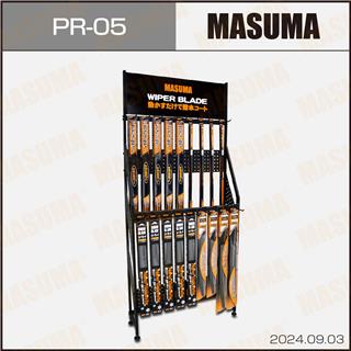 Thermostat Masuma