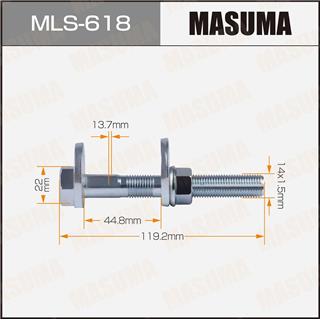 Thermostat Masuma
