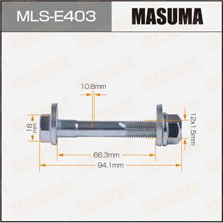 Thermostat Masuma