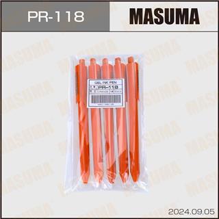Thermostat Masuma