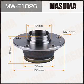 Thermostat Masuma
