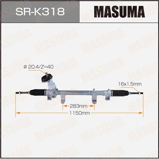 Thermostat Masuma