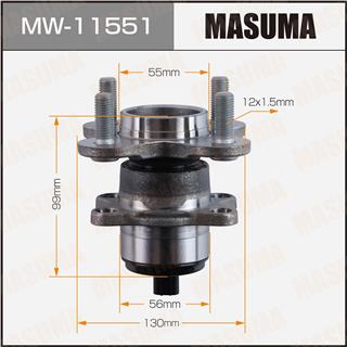 Thermostat Masuma