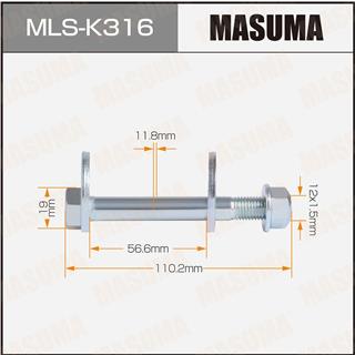 Thermostat Masuma